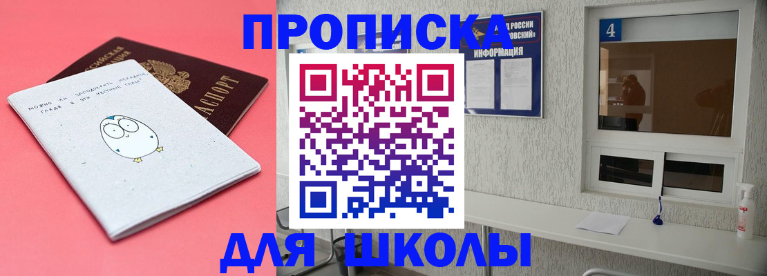 форма 3 в Вязниках